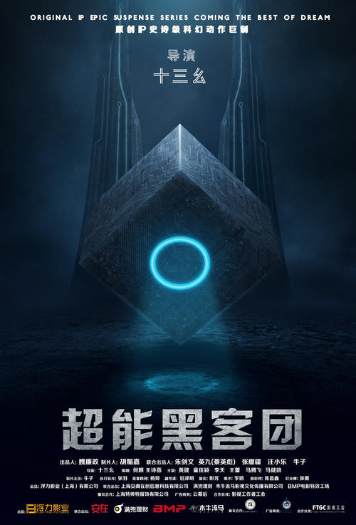 哥伦比亚特区驾驶执照买个多少钱